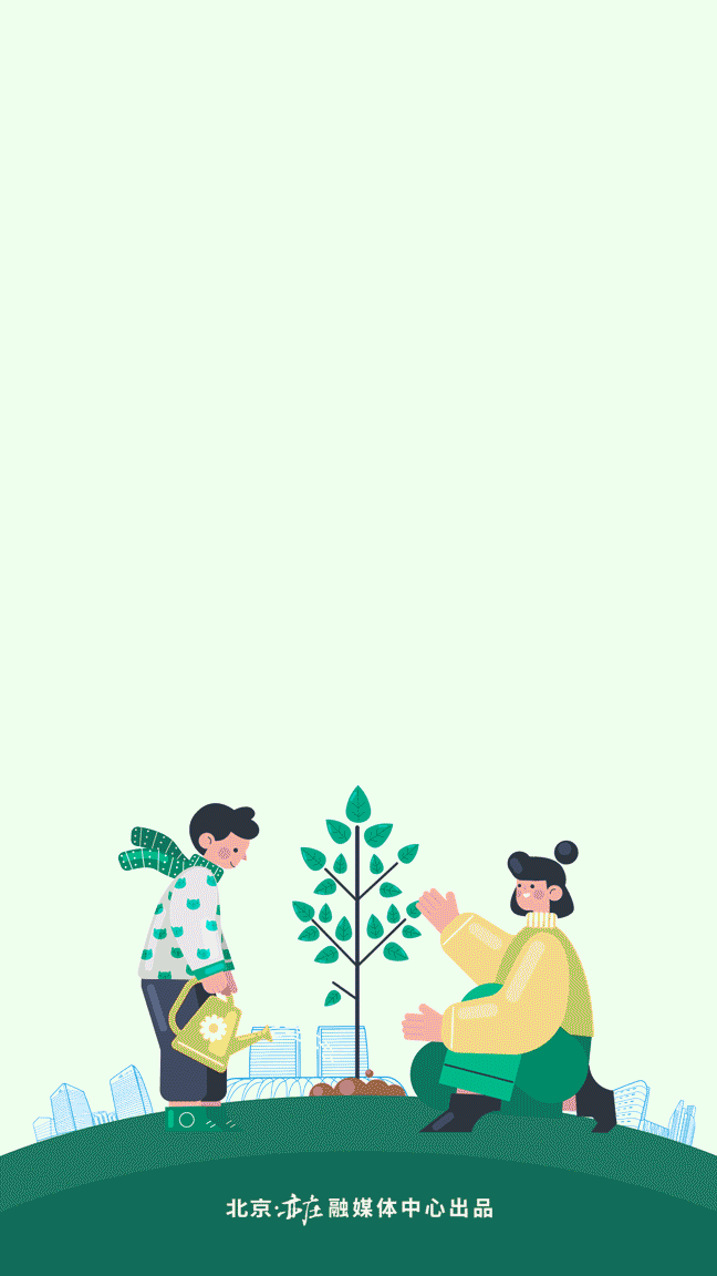 1741832713895.gif