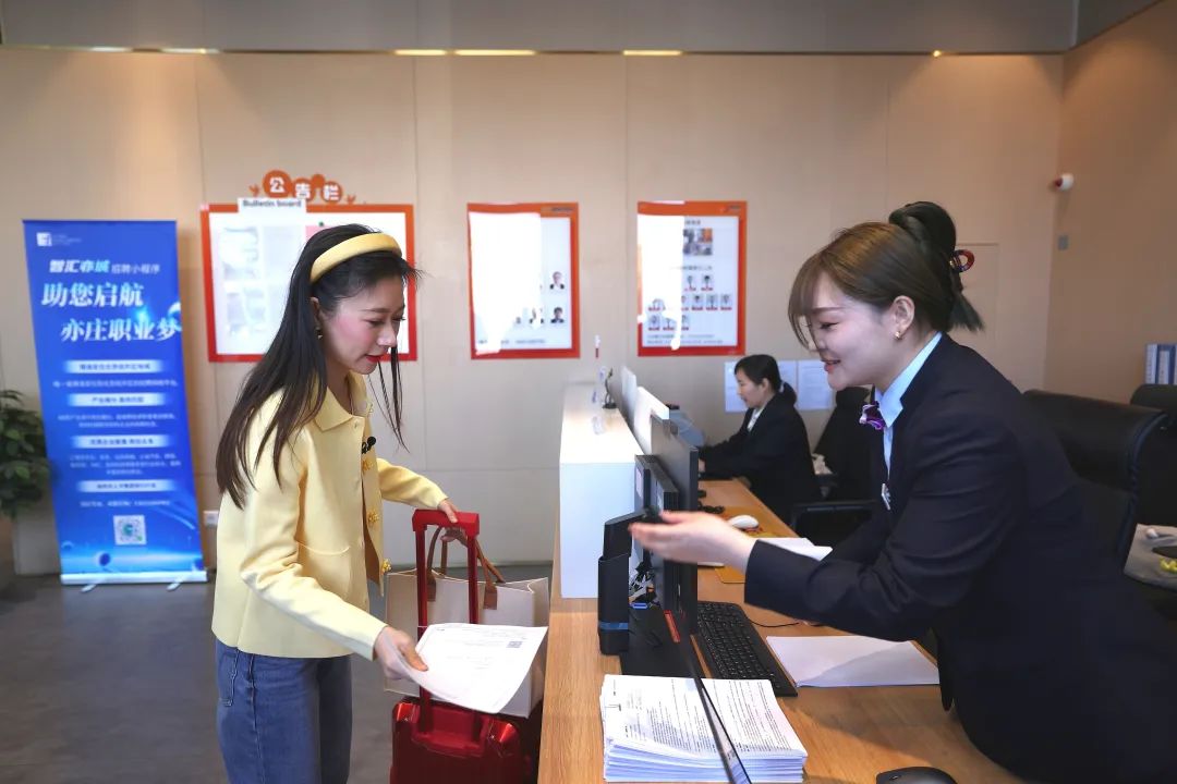 微信图片_20250317100805.jpg