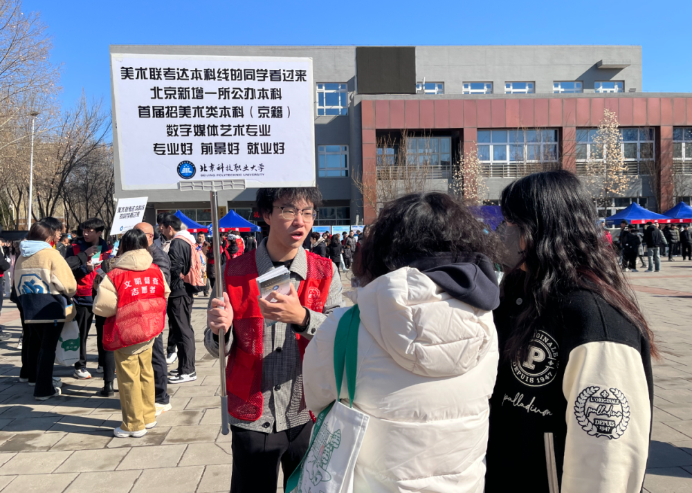 1742267245930.png