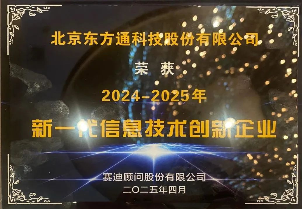 1746516397529.jpg