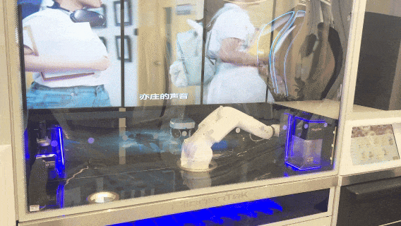 1746517910498.gif