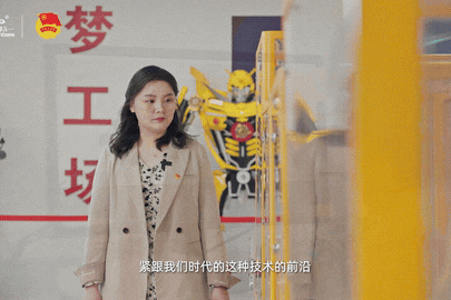1747706225419.gif