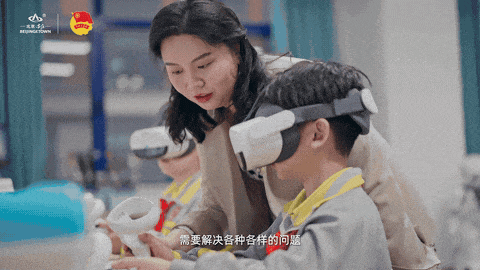 1747706522951.gif