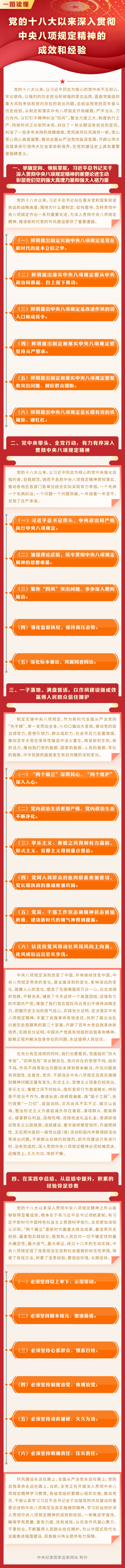 1748401378155.png