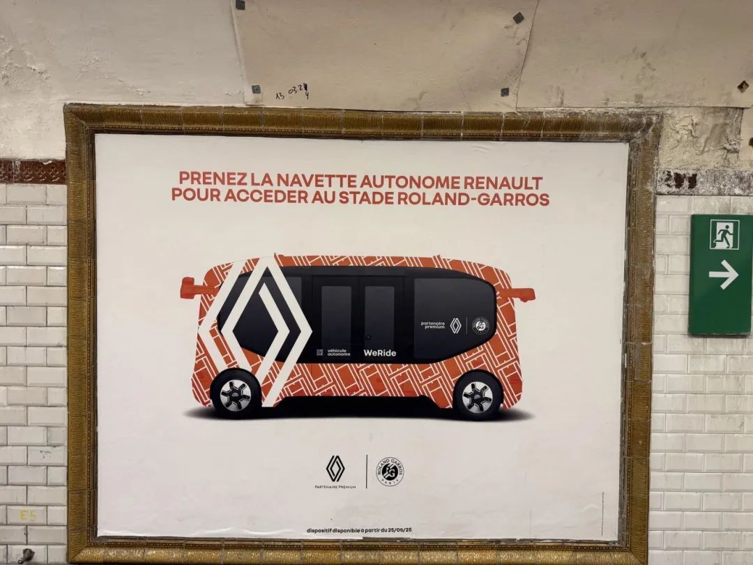 1749693703604.jpg