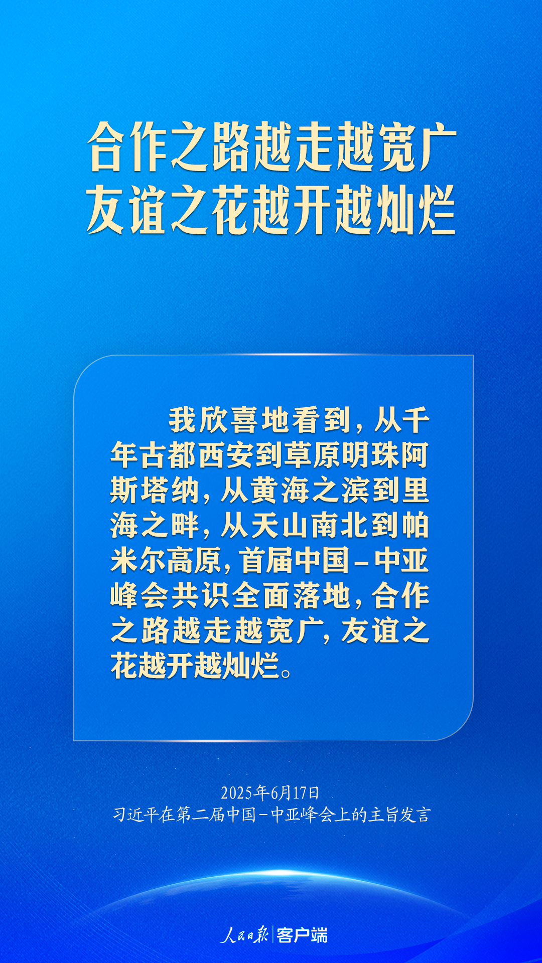 1750301776647.png