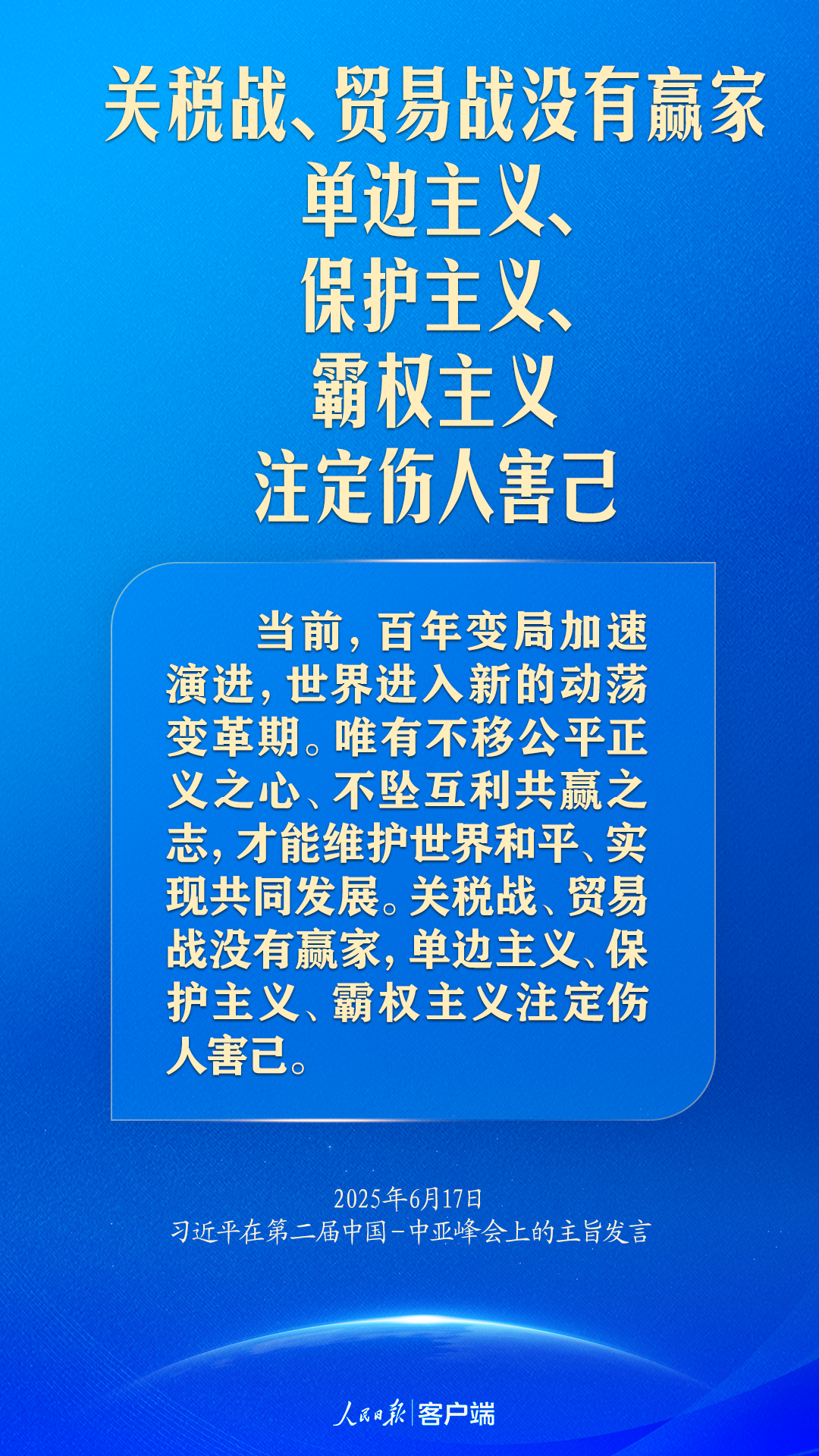1750301798441.png
