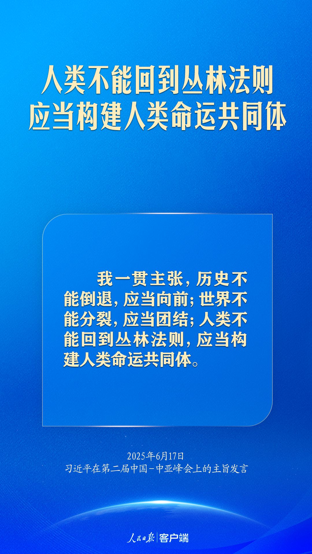 1750301805334.png