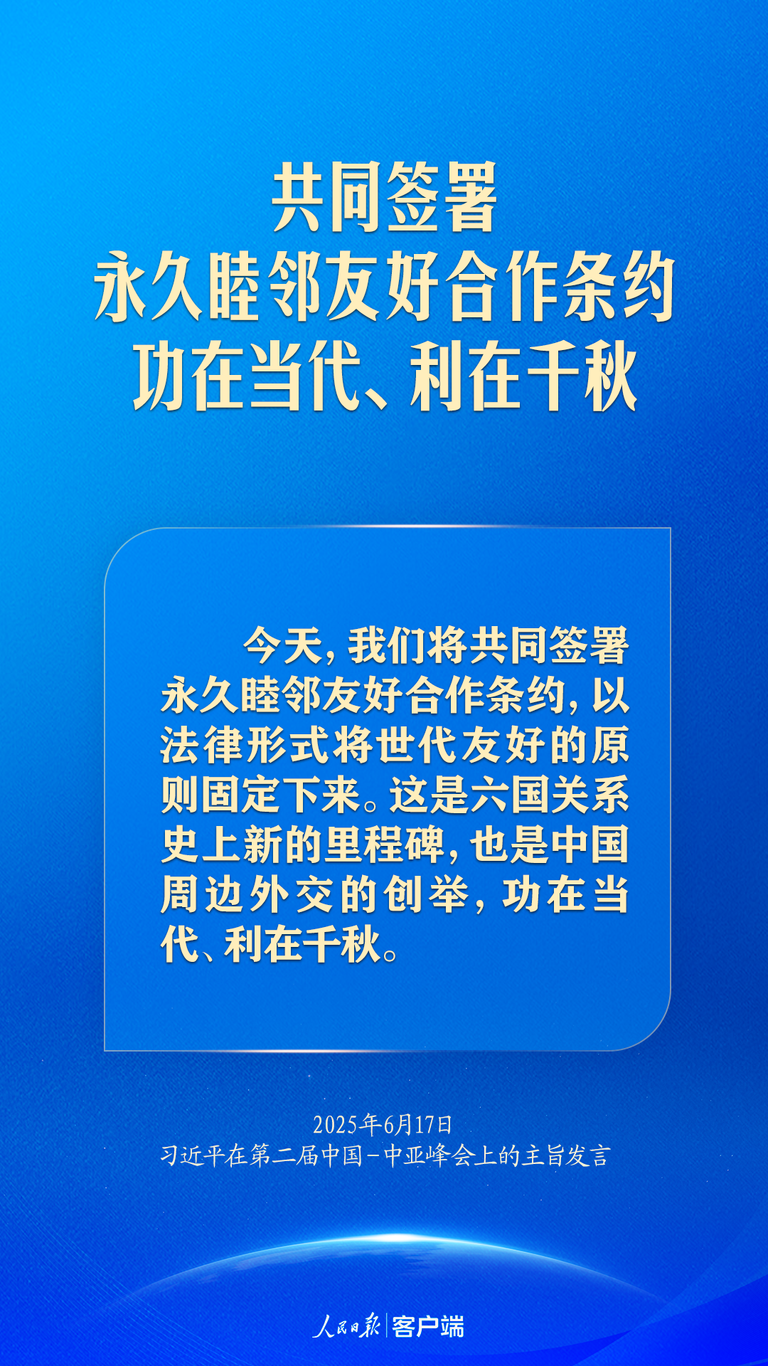 1750301811340.png