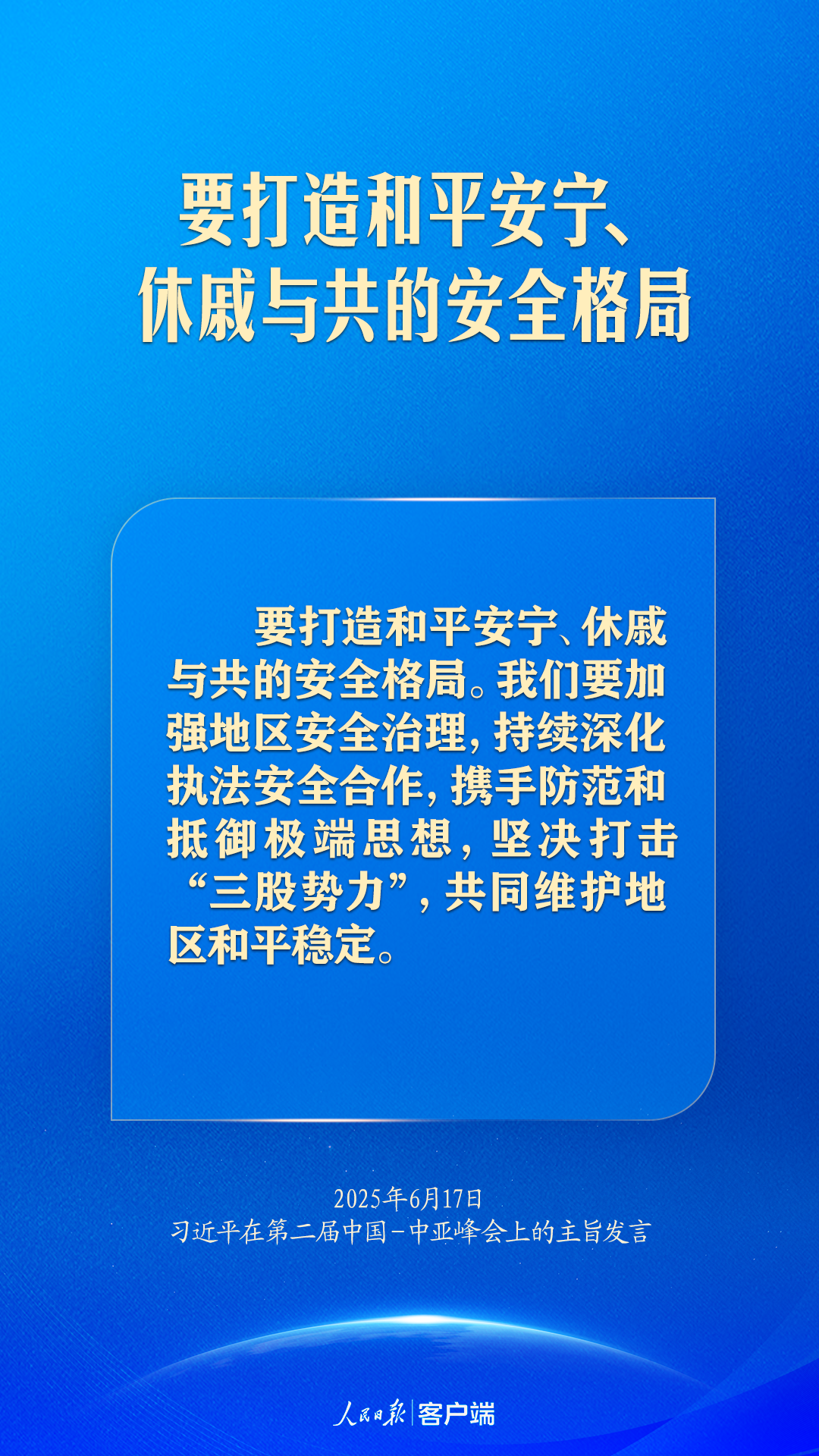 1750301815714.png