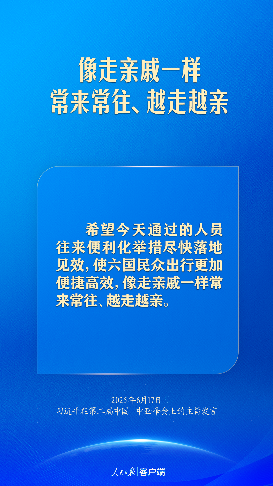 1750301824195.png