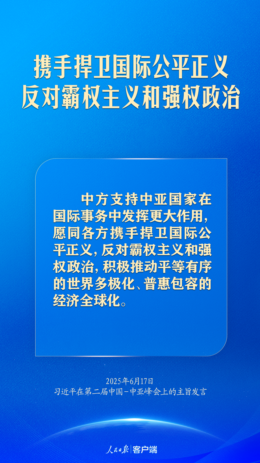 1750301831885.png