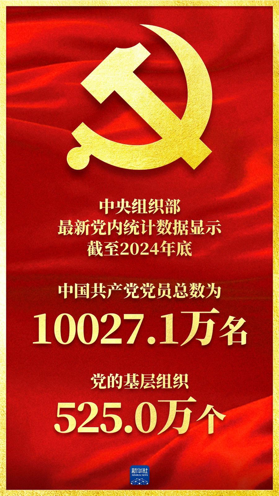 1751340348758.jpg