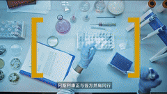 1752544672040.gif