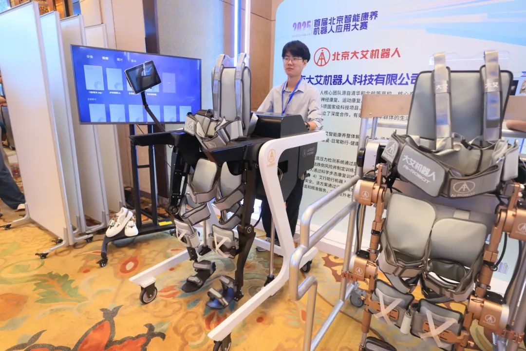 1753862171455.jpg 1753862171455.jpg