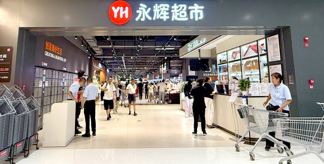 图片 图片