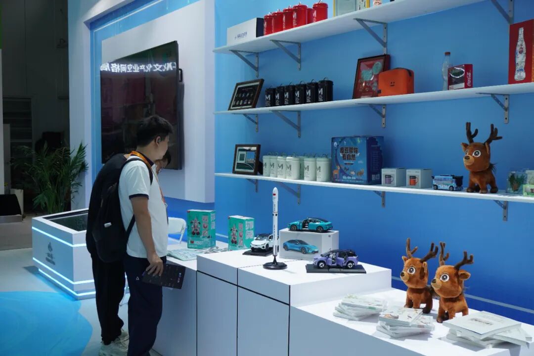 图片 图片