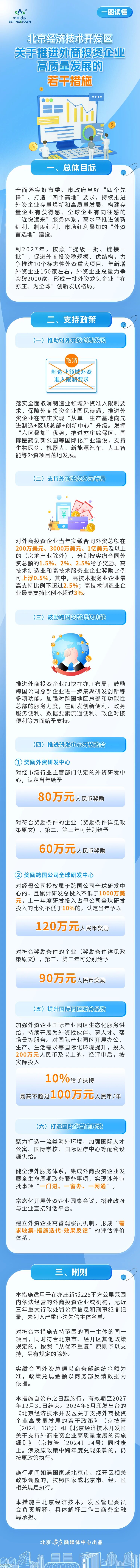1758246797896.jpg