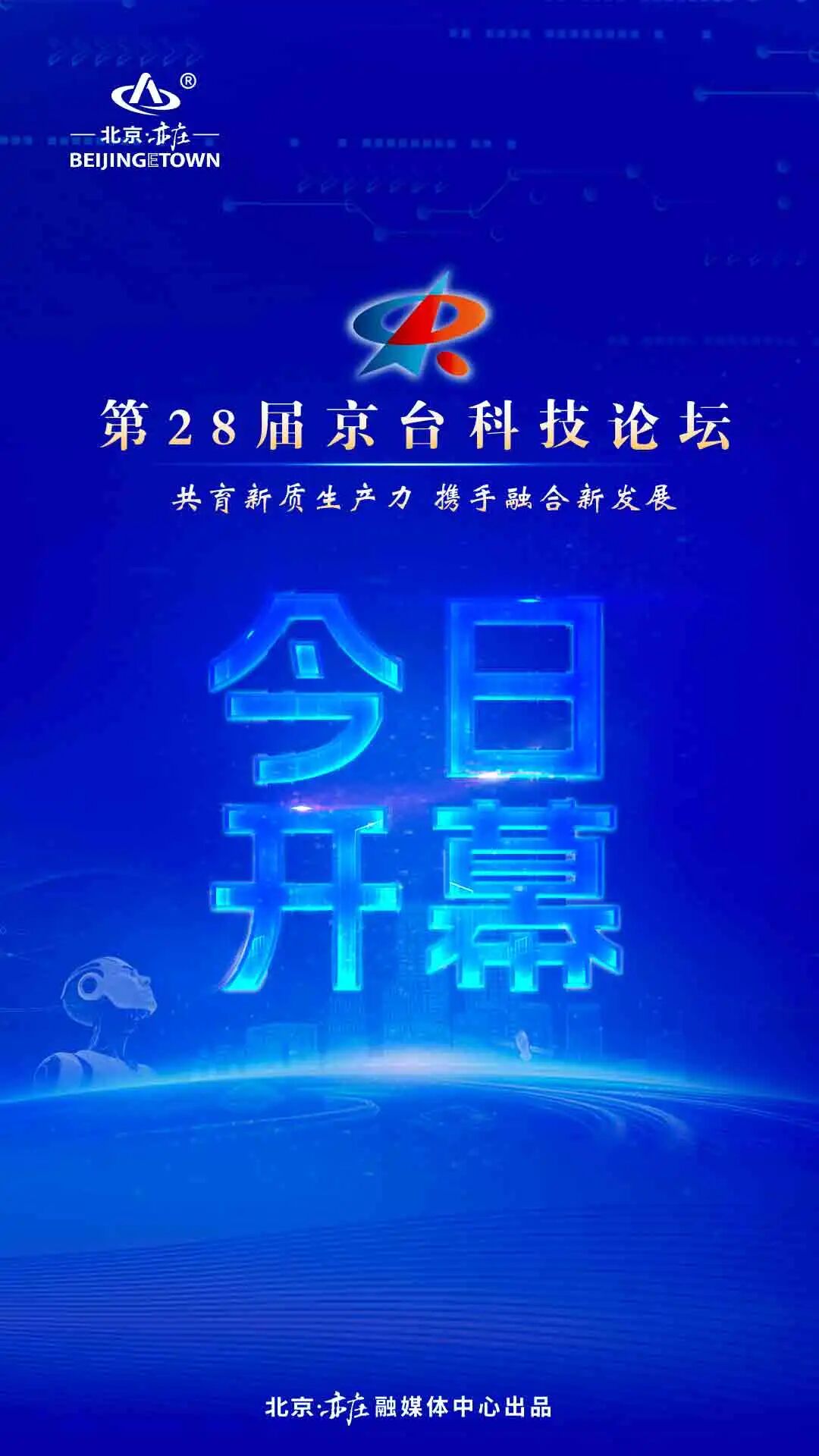 8fff17658d54664da2cf9365616d3c9a.jpg