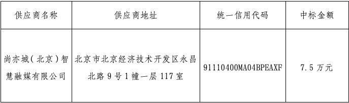 上2.png
