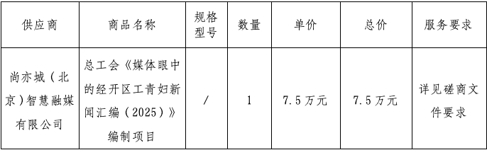 下2.png
