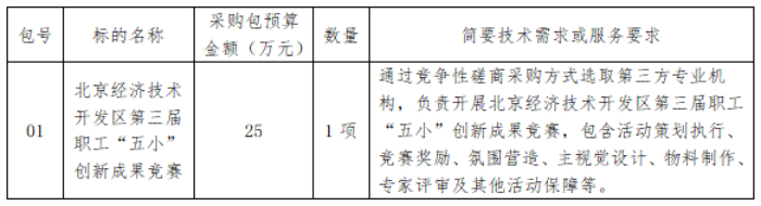 1781766147793.png image.png