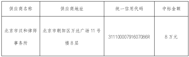 1783409049876.png 1.png