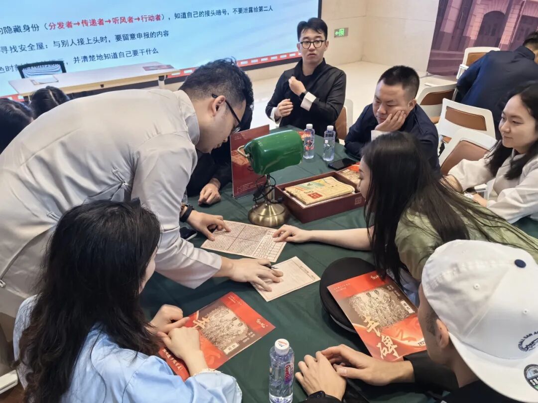 图片 图片