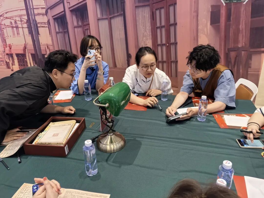 图片 图片