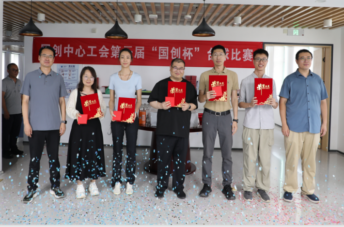 图片 图片