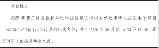 107085a519e54a93ad6ab7836a64a72f.png
