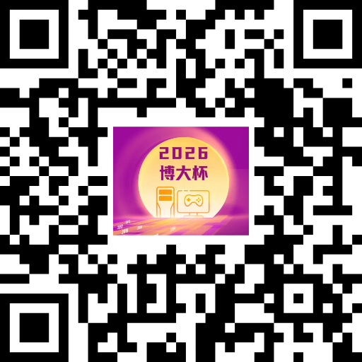 1788143542242.png 图片2.png