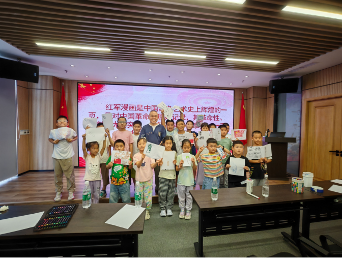 图片 图片
