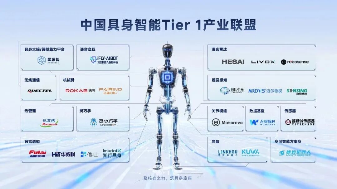 微信图片_2026-09-04_162226_345.jpg 微信图片_2026-09-04_162226_345.jpg