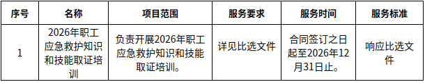 cd473303-d624-4d7f-8fcd-99acac20c3b8.png