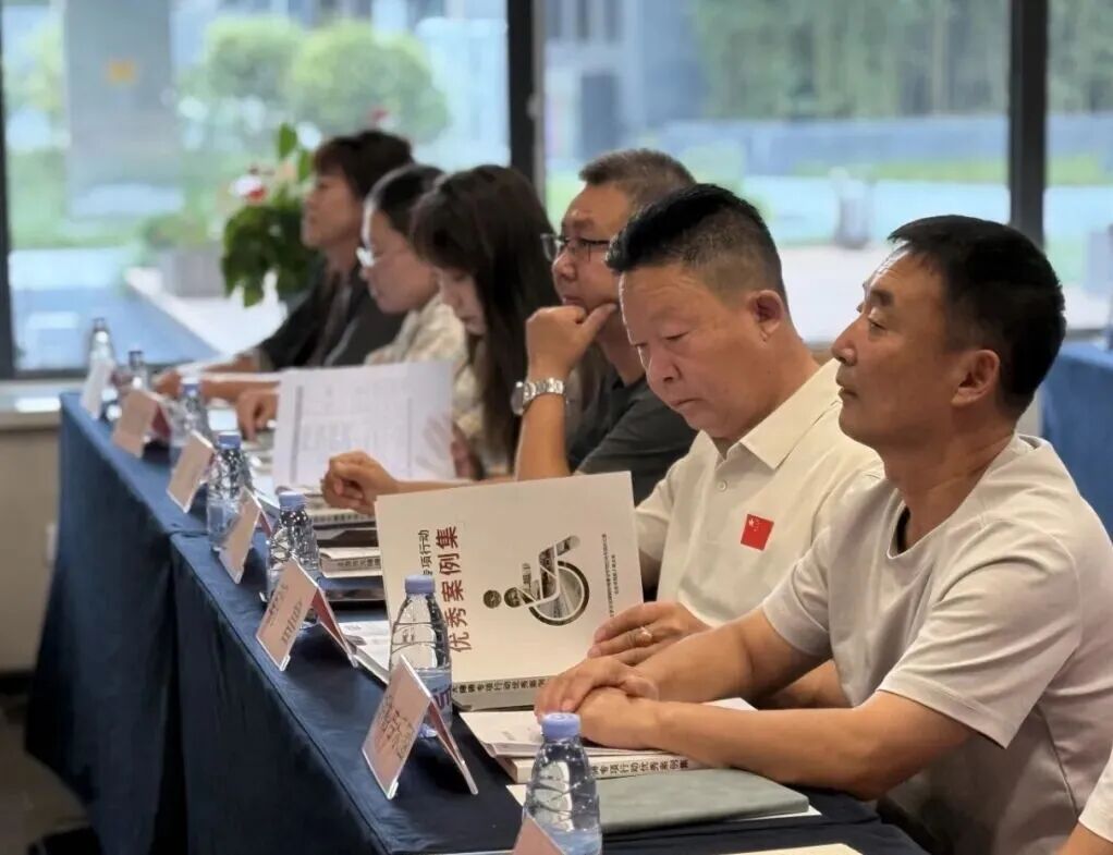 图片 图片