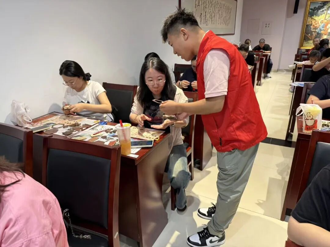 图片 图片
