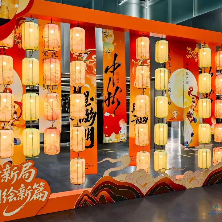 图片 图片