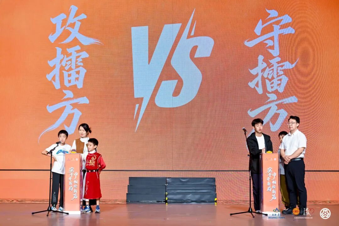 图片 图片