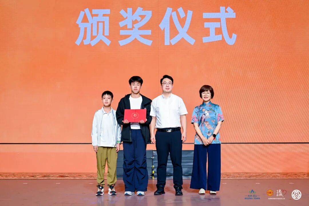图片 图片