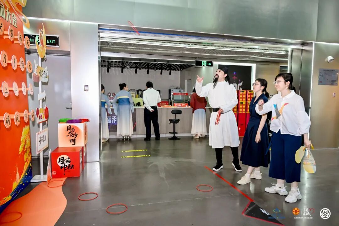 图片 图片