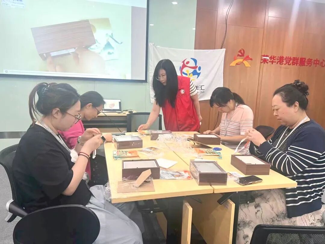 图片 图片