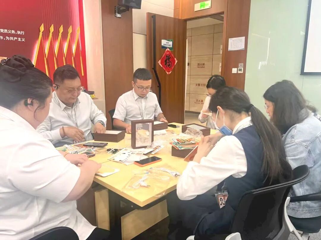 图片 图片